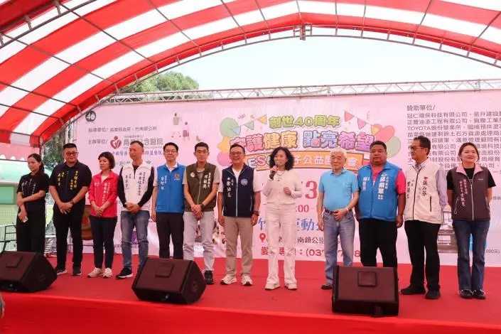 竹南愛心湧現!創世40週年園遊會爆人潮,副縣長邱俐俐感動發聲