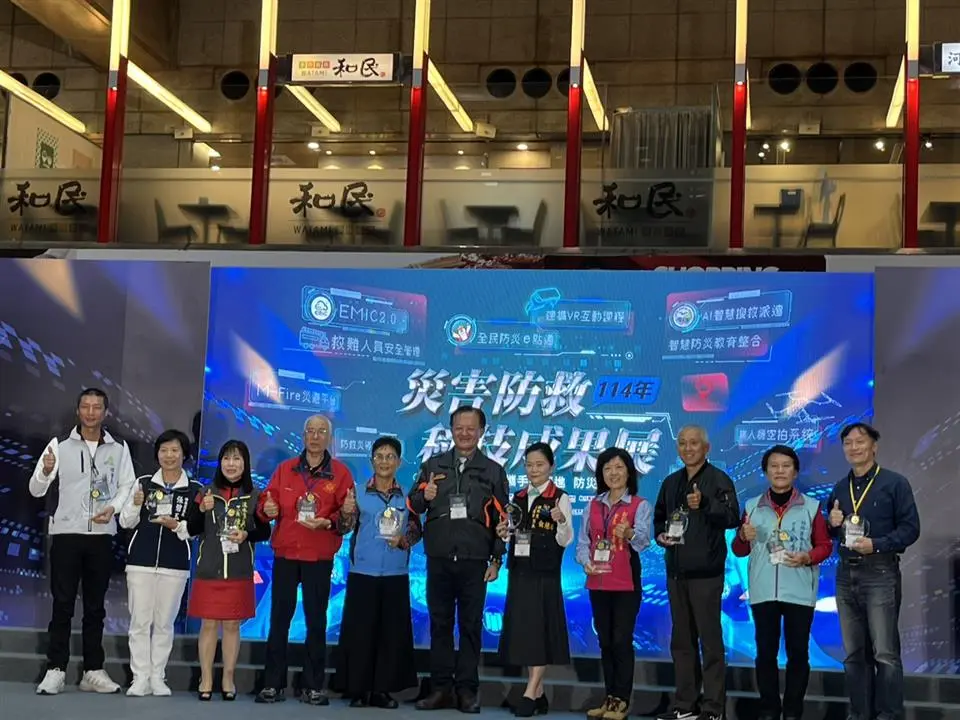 圖片來源:彰化縣政府