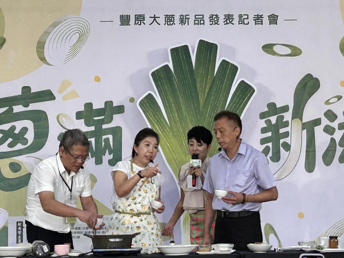 圖片來源：臺中市政府