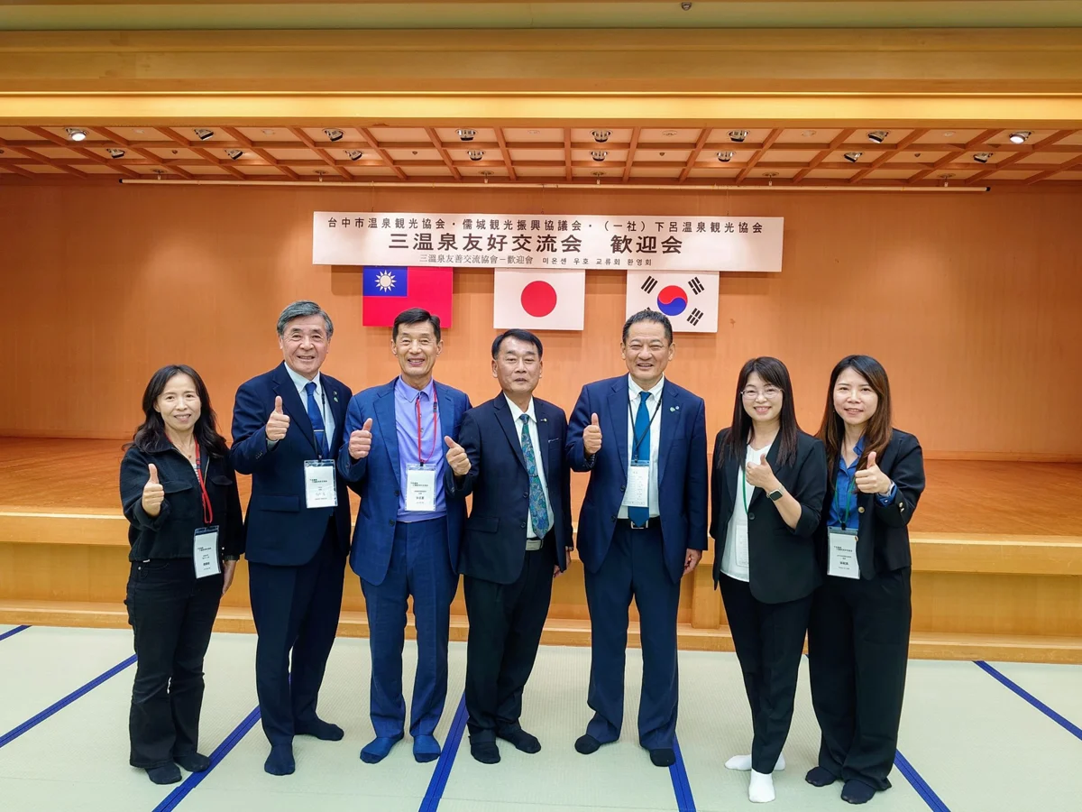 圖片來源:臺中市政府