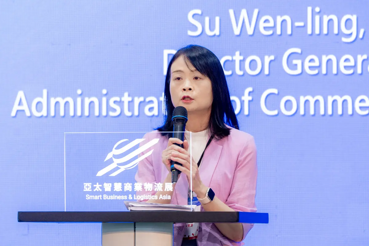 圖片來源:新聞處