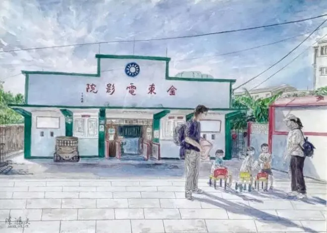 陳鴻文水彩展即將登場!探索金門的心像與現象