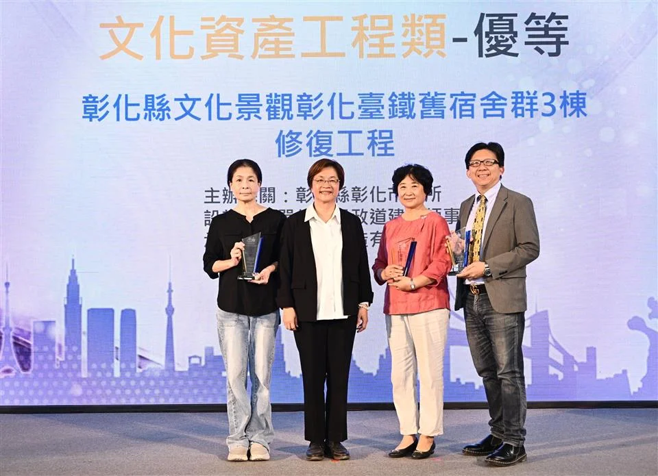 圖片來源：彰化縣政府