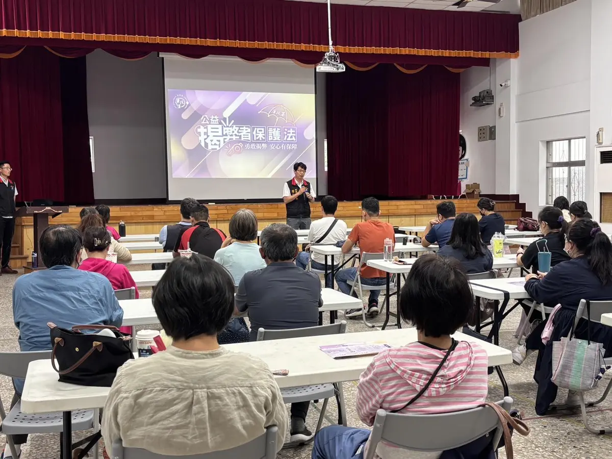 圖片來源:花蓮縣政府