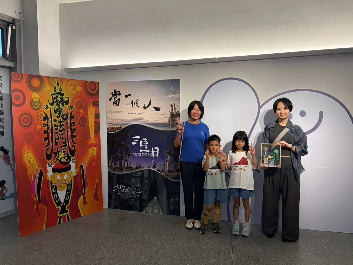圖片來源:臺東縣政府