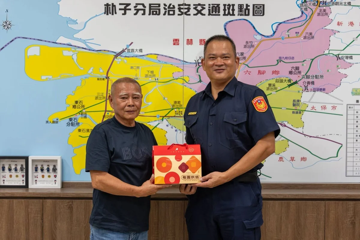圖片來源：嘉義縣警察局-警政消息