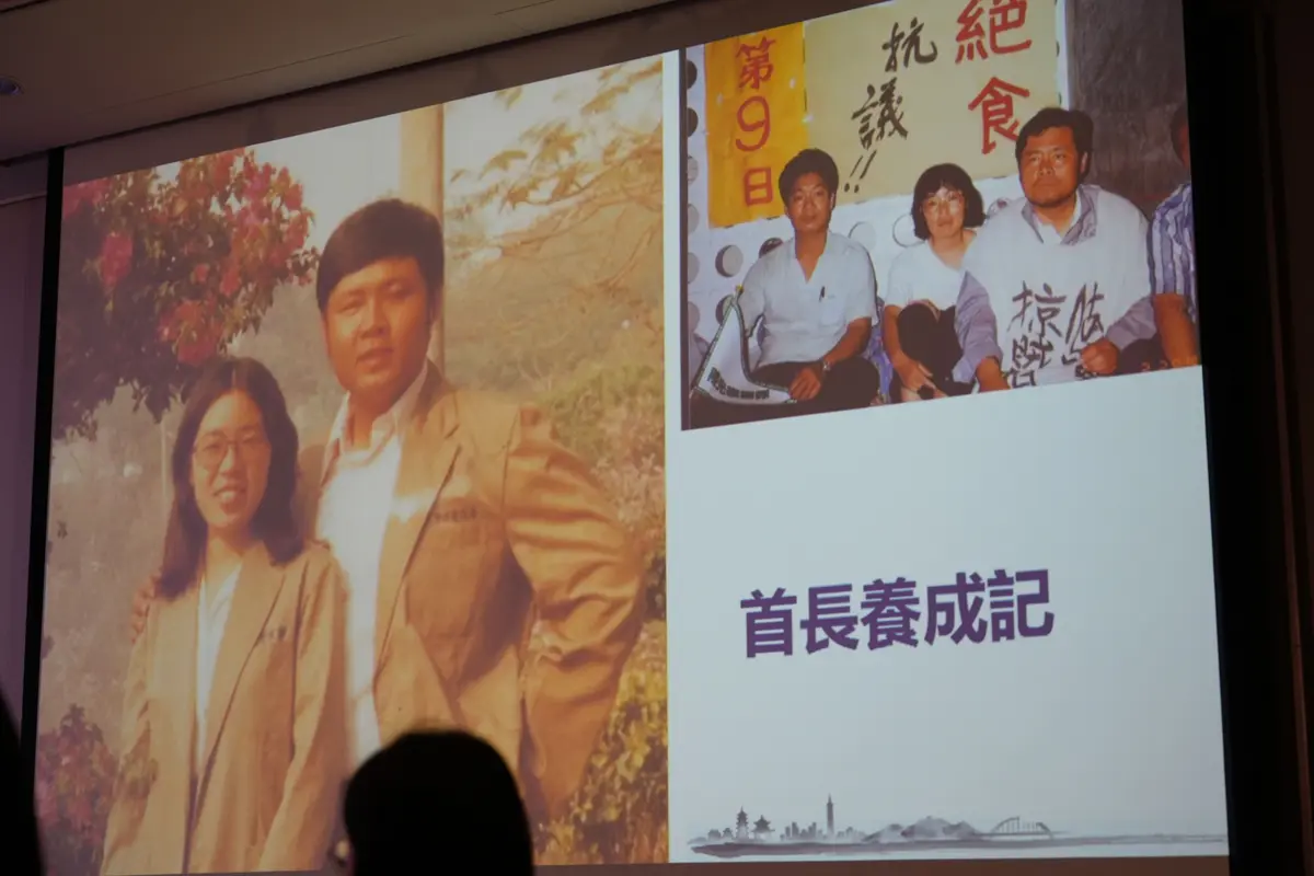圖片來源:澎湖縣政府