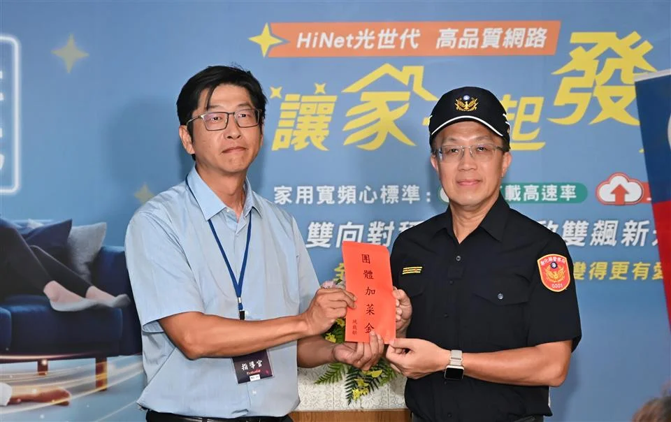 圖片來源：彰化縣政府