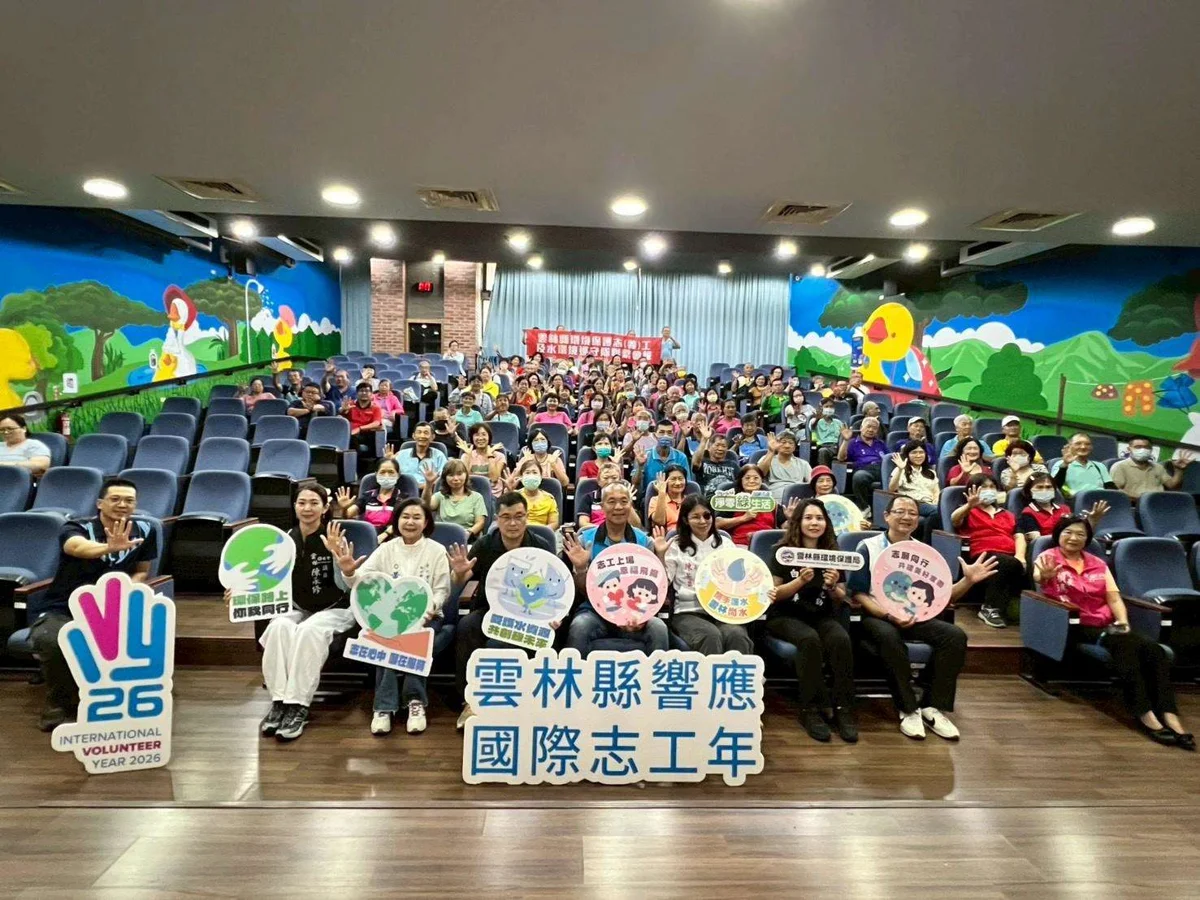 圖片來源:雲林縣政府