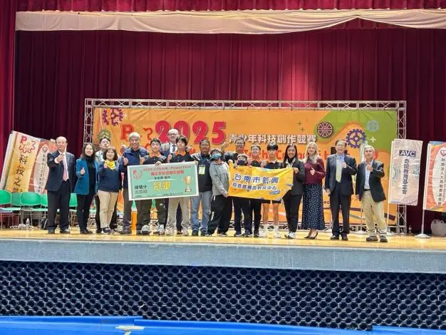 圖片來源:臺南市政府