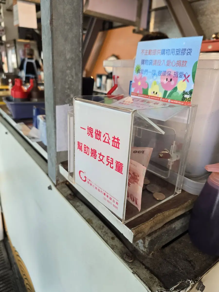 圖片來源:花蓮縣政府
