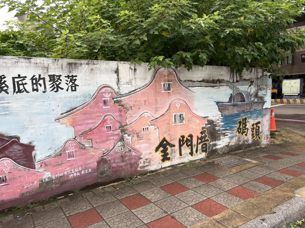 圖片來源:新竹市政府