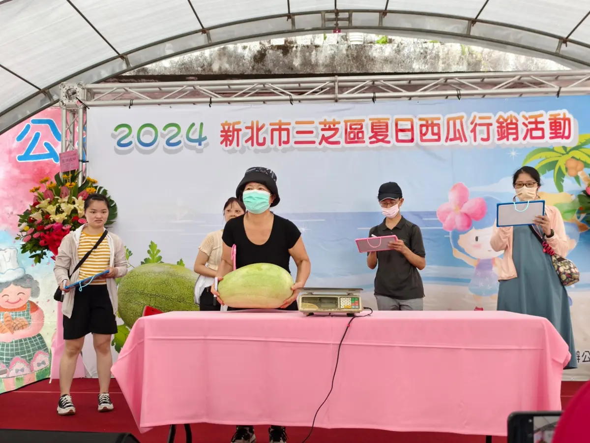 北海岸低碳旅遊首選:三芝西瓜節