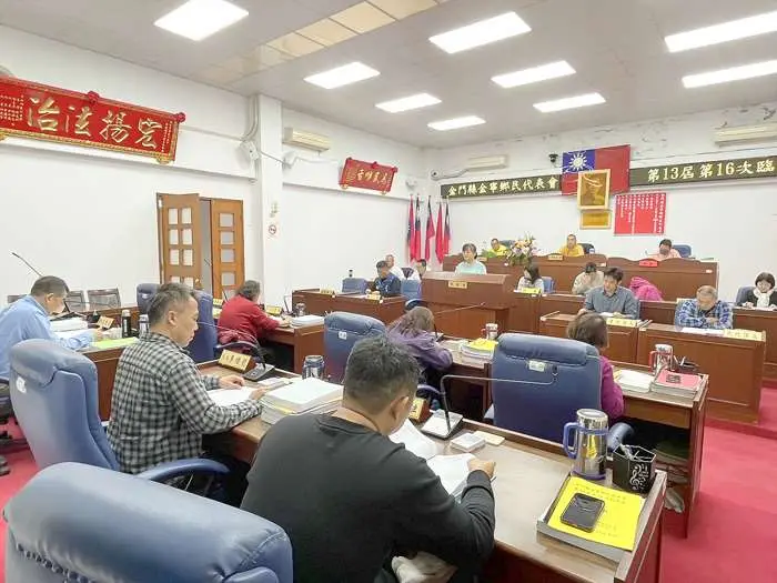 圖片來源:金門縣政府