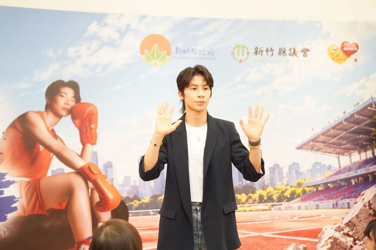 圖片來源：新竹縣政府
