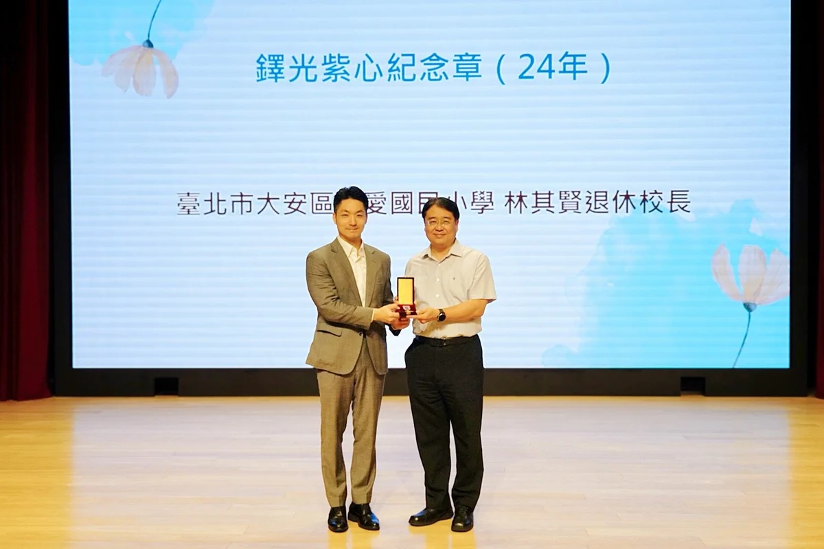 圖片來源：臺北市政府