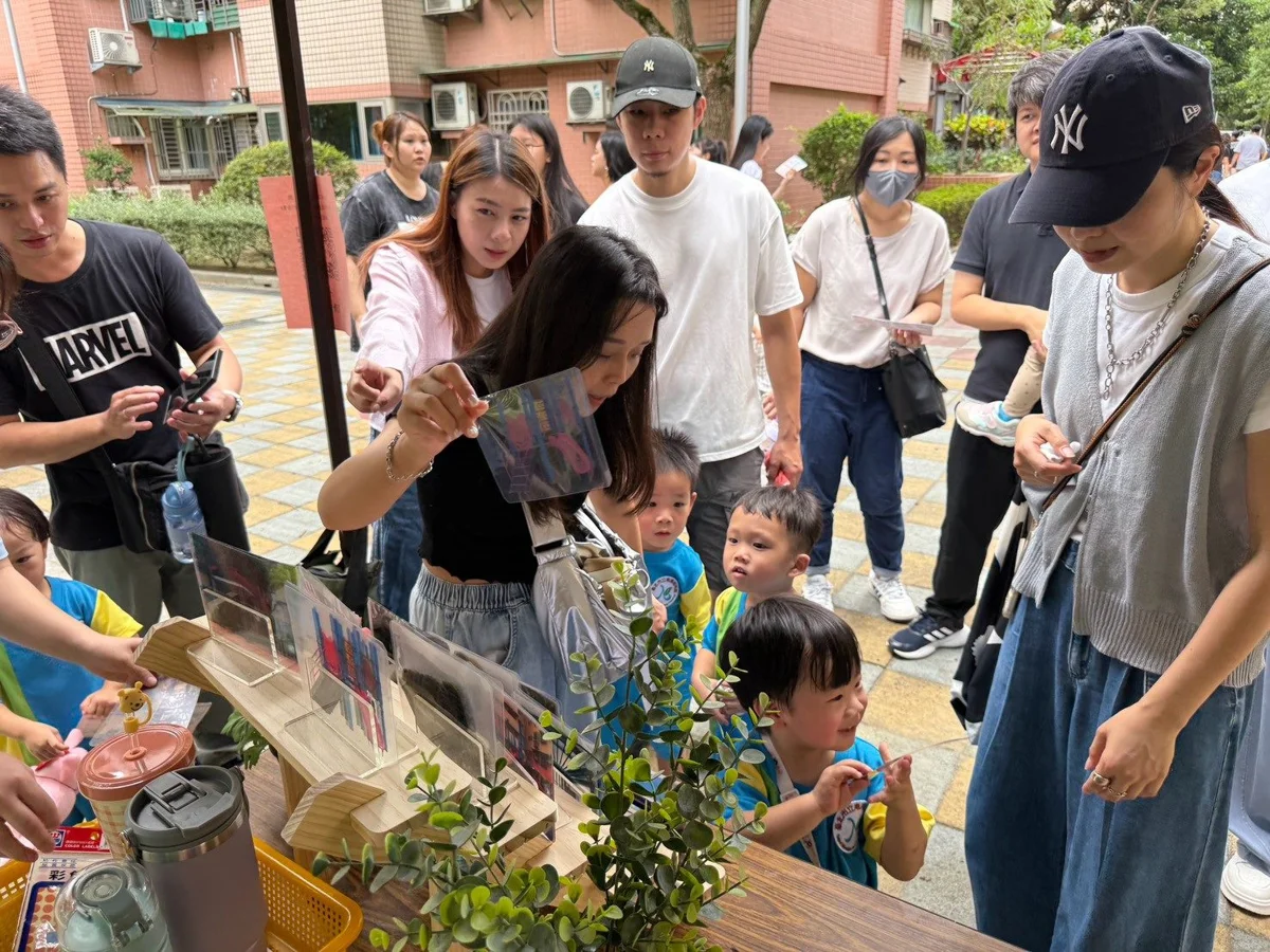 圖片來源：臺北市政府
