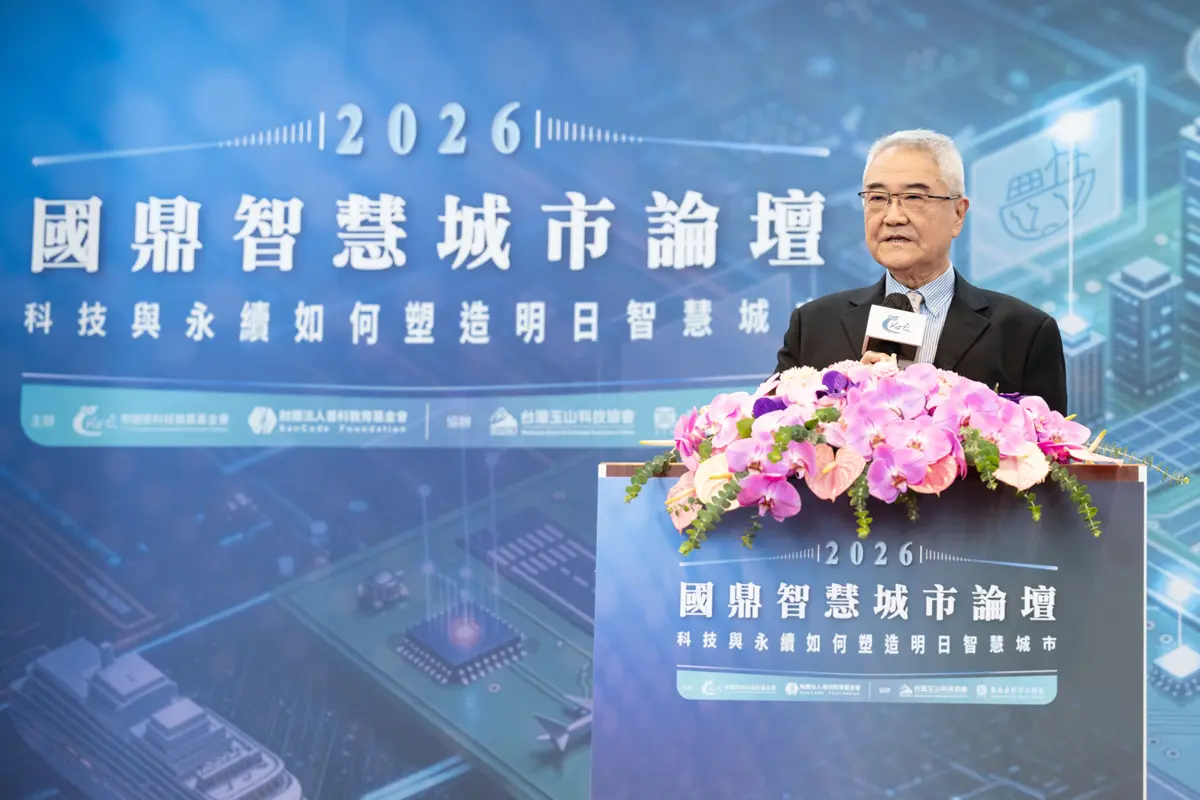 圖片來源:新聞處