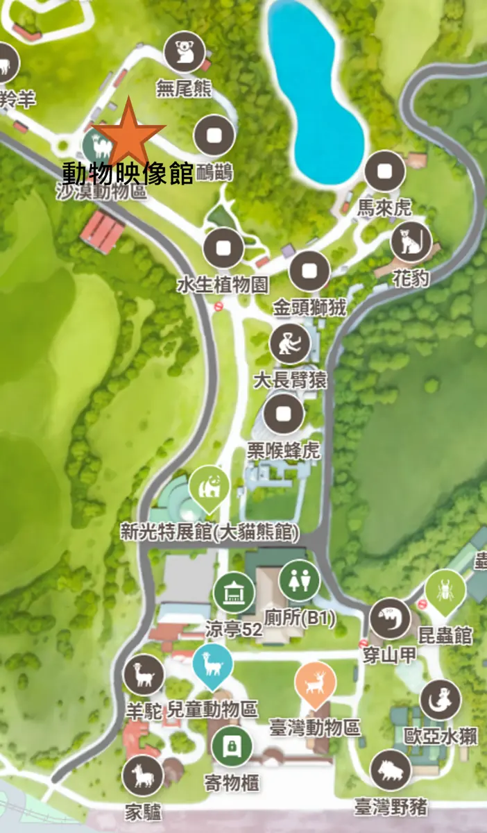 圖片來源:臺北市政府