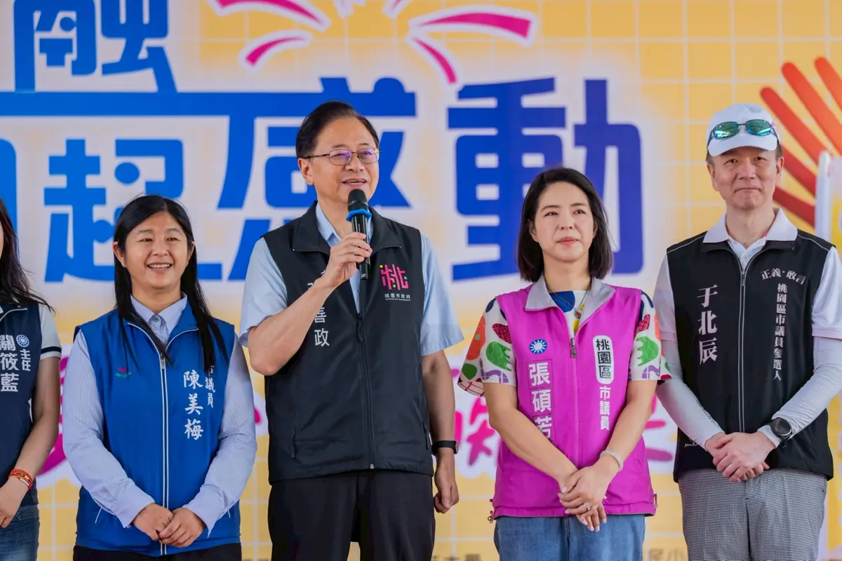 圖片來源:新聞處