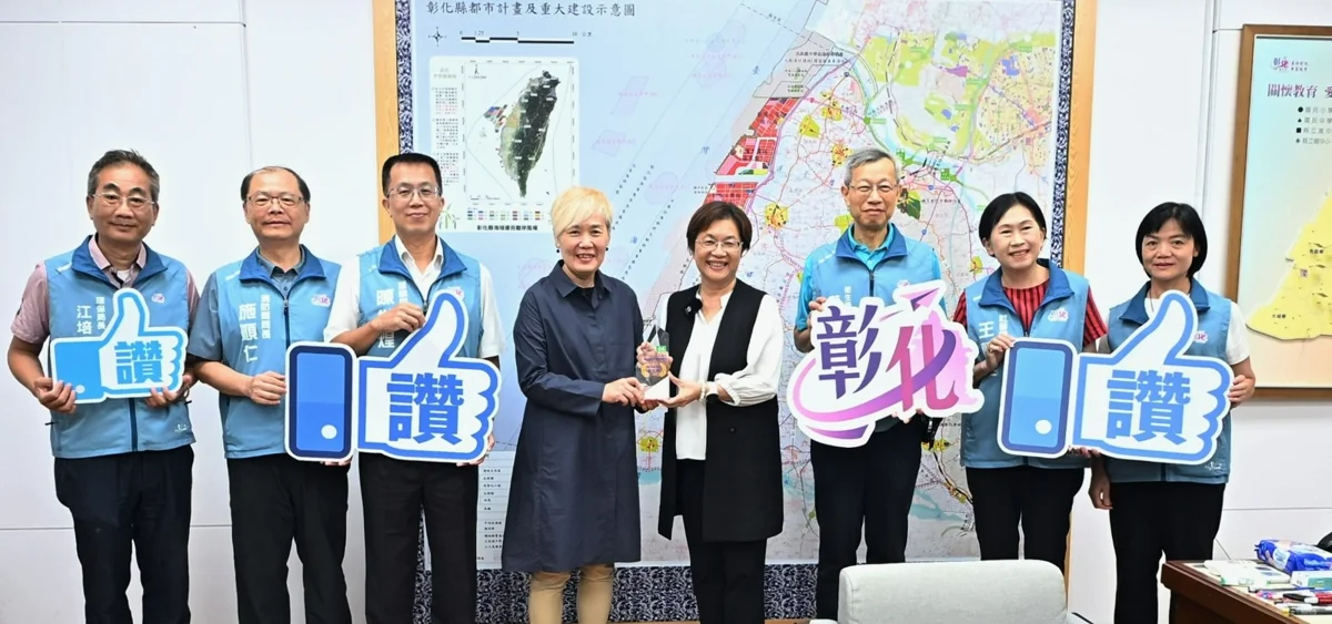 非六都雙料第一！彰化縣奪2026永續健康城市獎銀獎 創新大腸癌篩檢回收成亮點