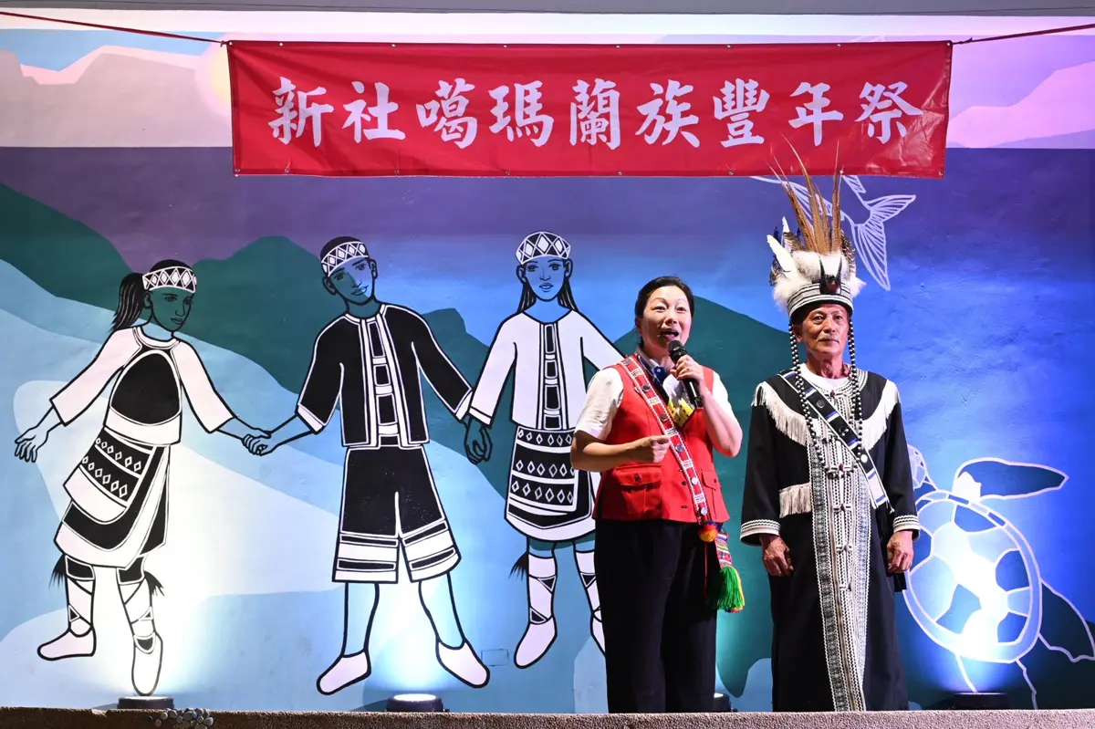 圖片來源:花蓮縣政府