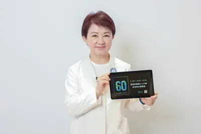 圖片來源:臺中市政府
