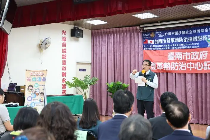 圖片來源:臺南市政府