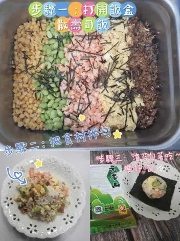 圖片來源:臺南市政府