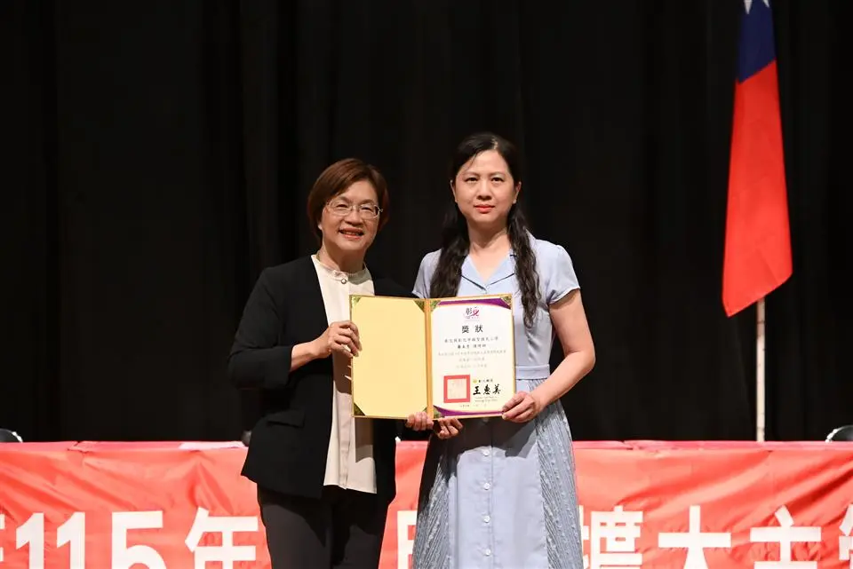 圖片來源:彰化縣政府