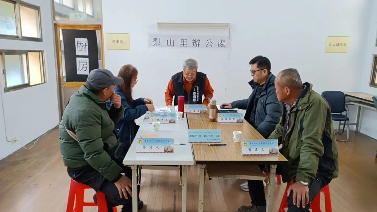 圖片來源:臺中市政府