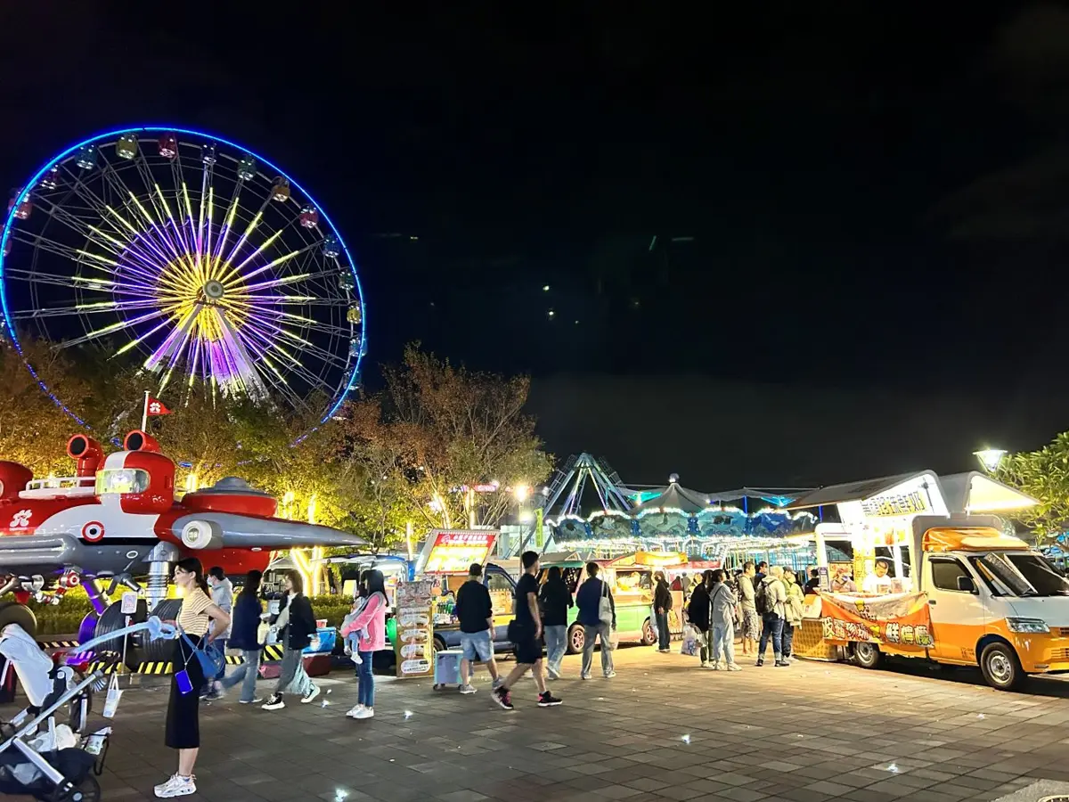 臺北市兒童新樂園星動樂園熱鬧開唱