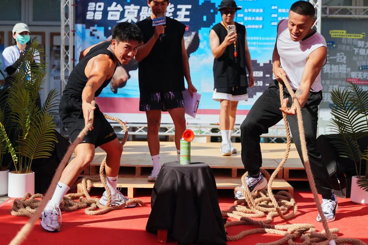 圖片來源:臺東縣政府