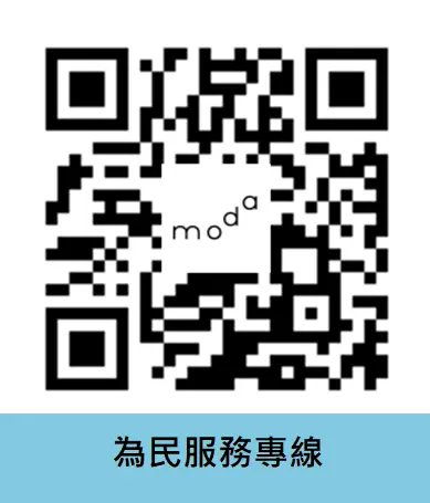圖片來源:新竹縣政府