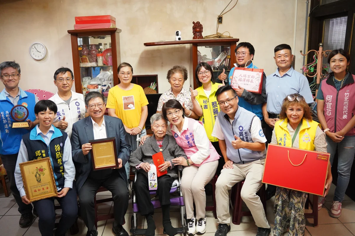 圖片來源：新竹縣政府