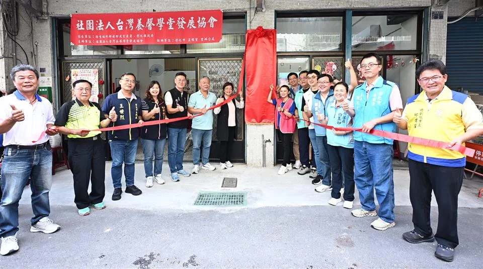 圖片來源:彰化縣政府