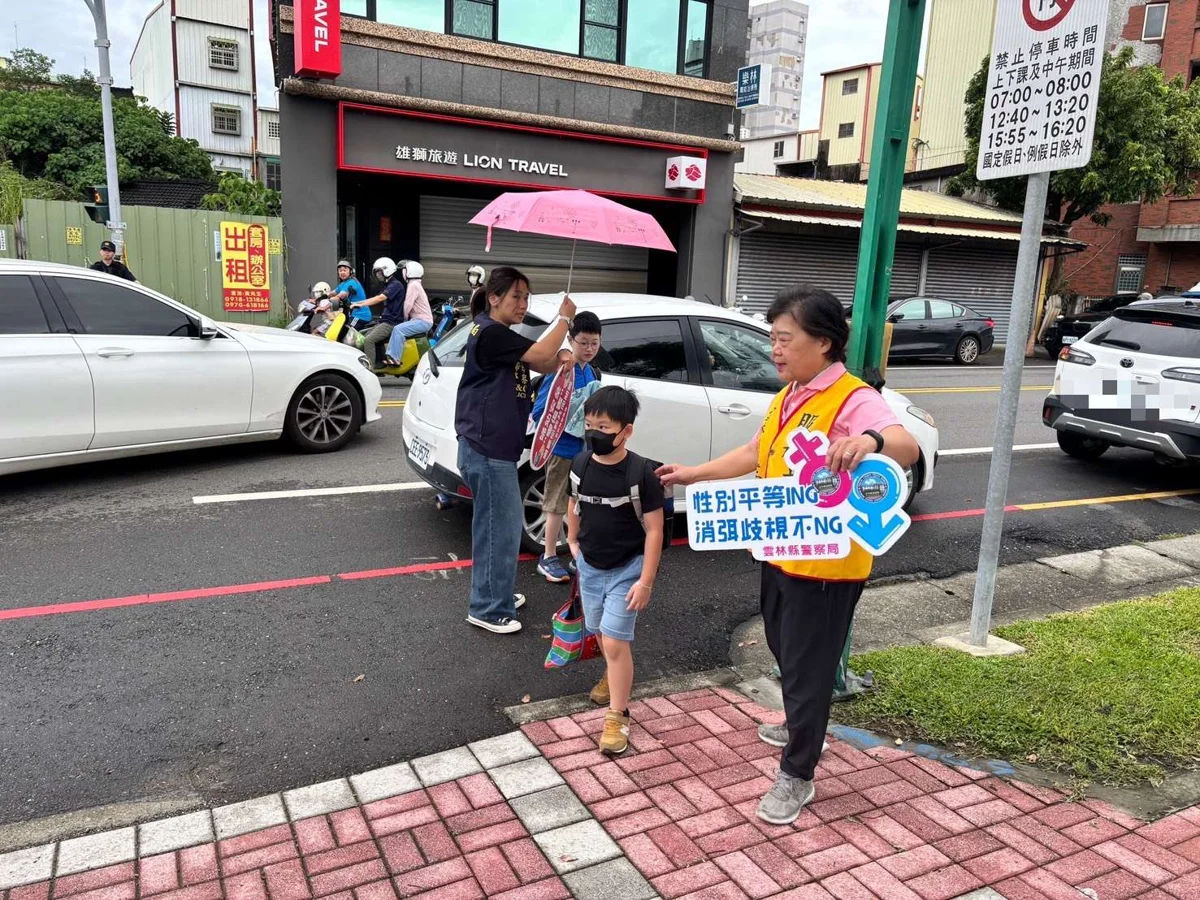 圖片來源:雲林縣警察局-警政消息