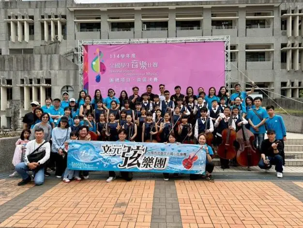 圖片來源:臺南市政府