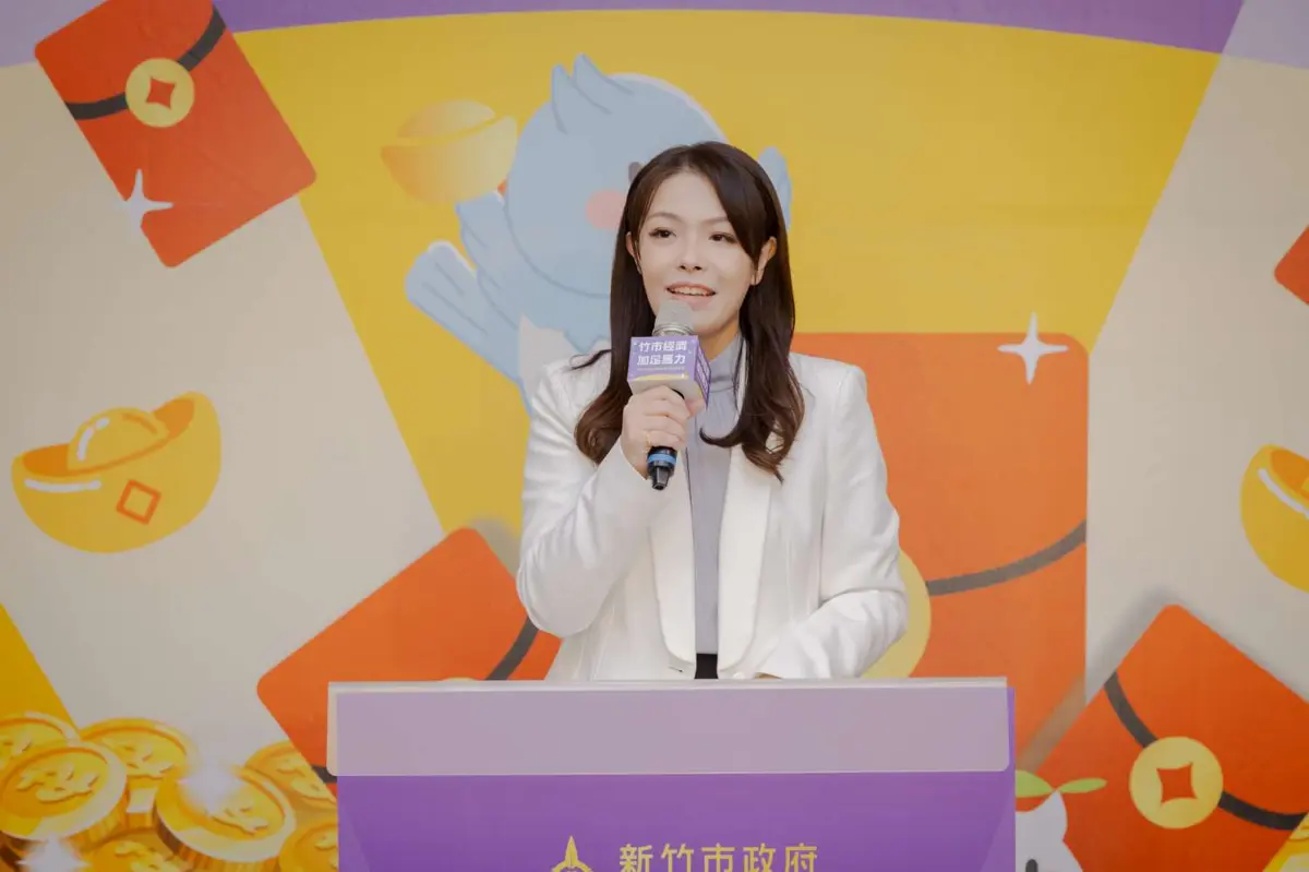 圖片來源:新竹市政府
