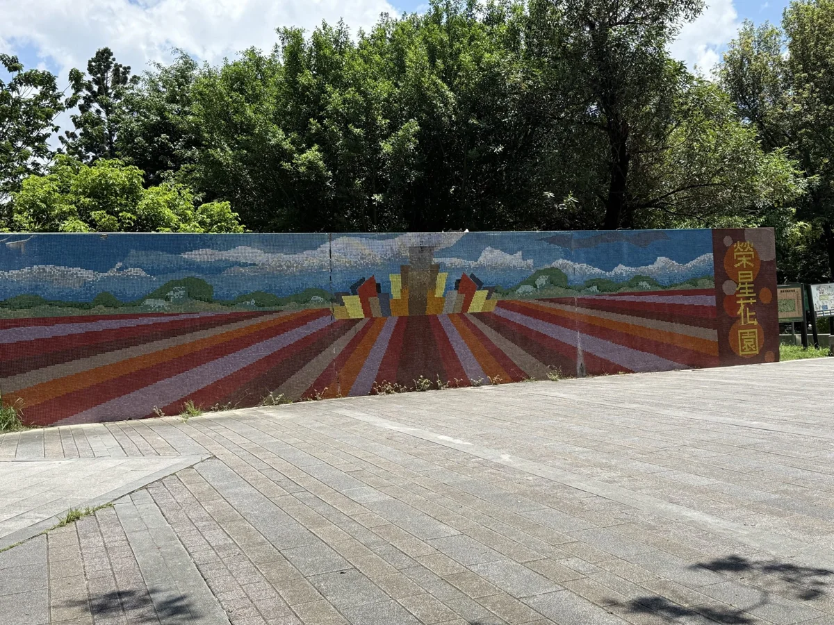 圖片來源:臺北市政府