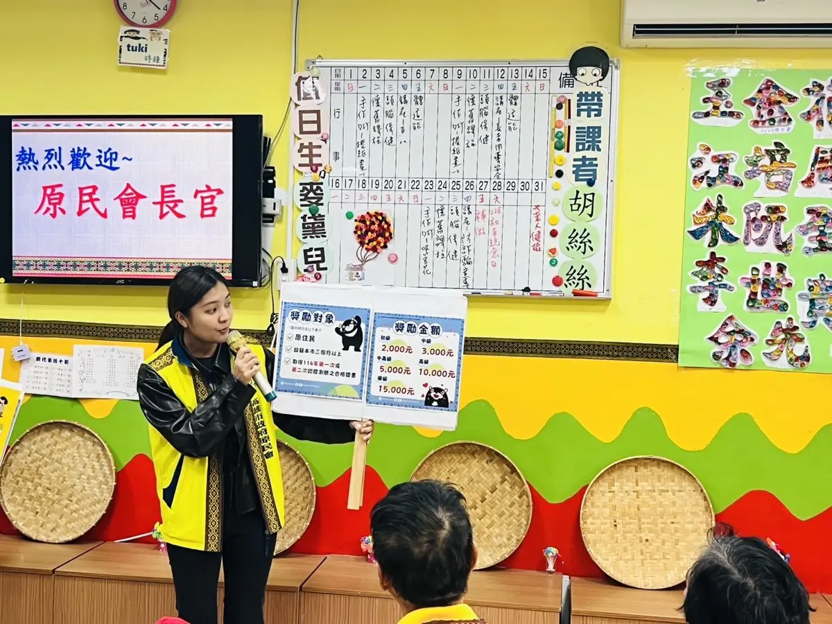 圖片來源:高雄市政府