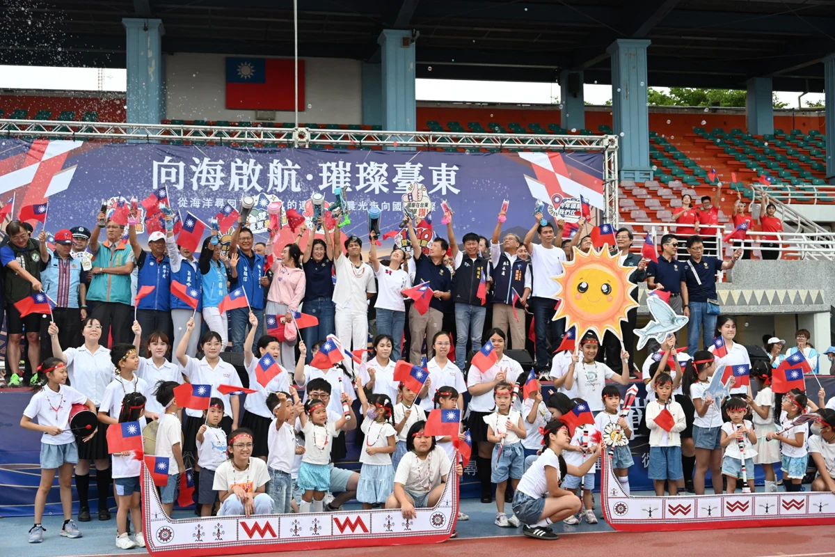 圖片來源：臺東縣政府
