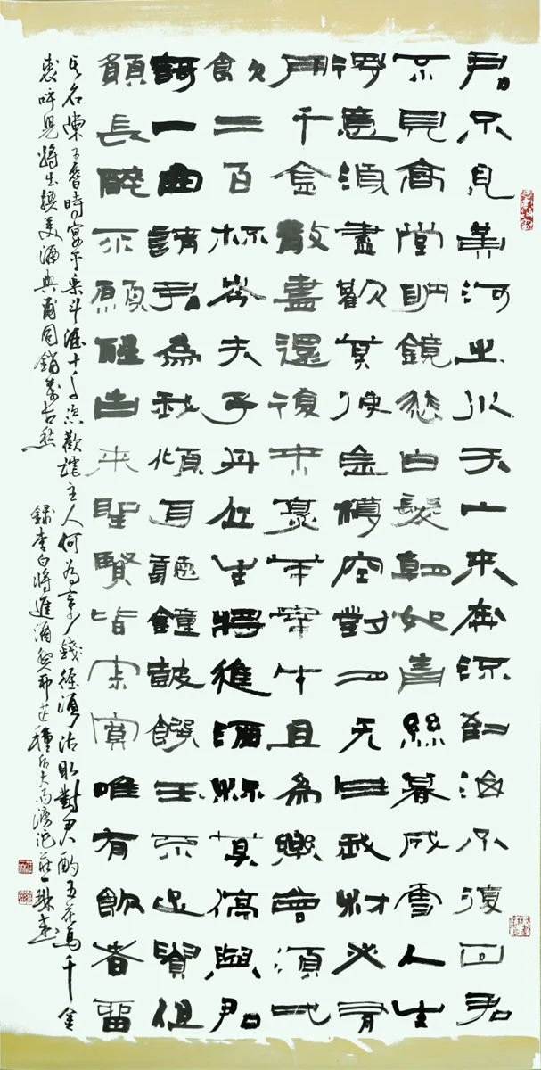 【茶鄉墨韻】莊一琳師生聯展8/8登場!南投文化局共賞書法之美
