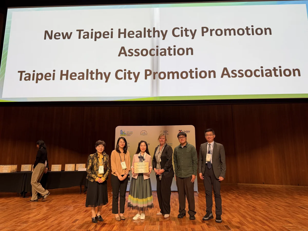 臺北揚威國際！奪西太平洋健康城市3項創新大獎