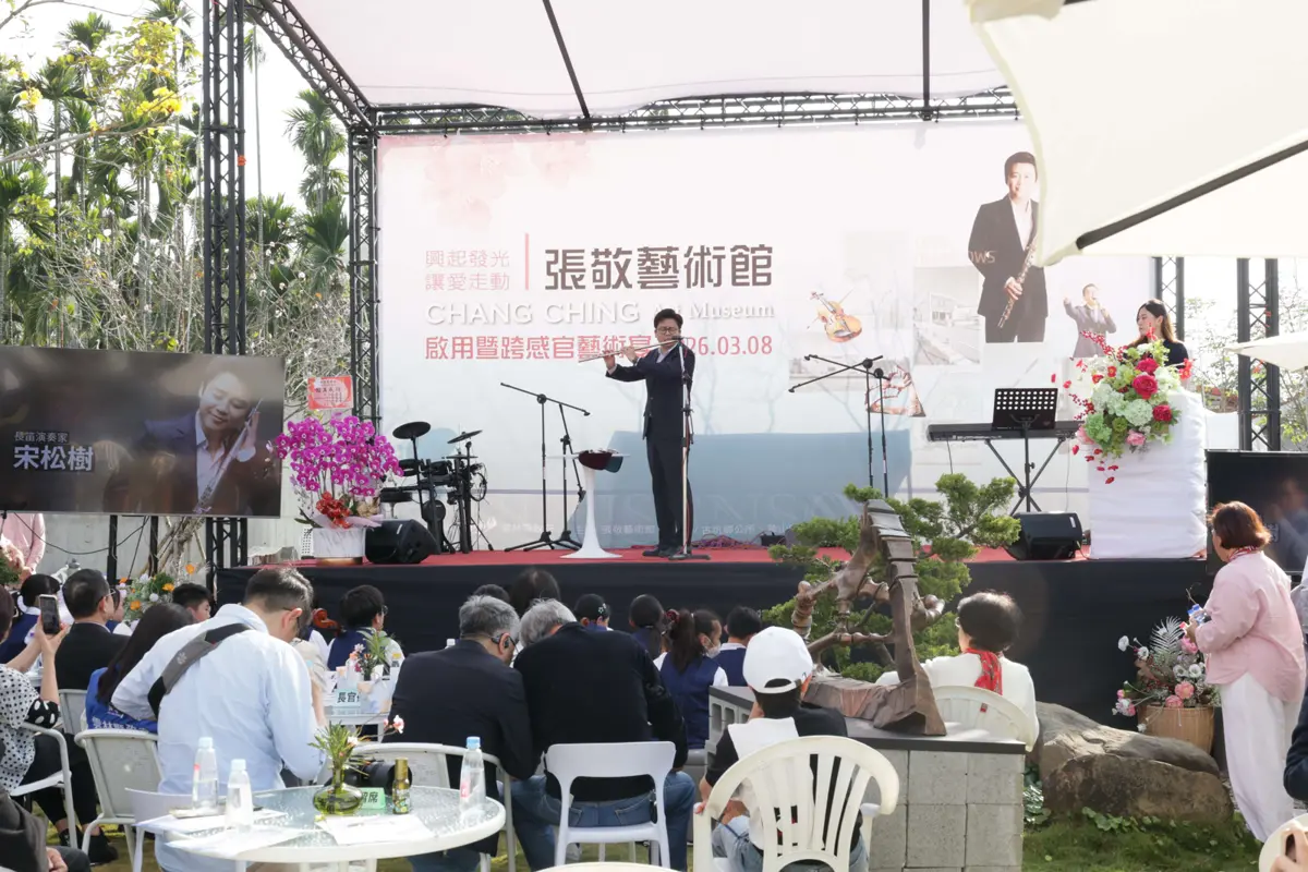 圖片來源:雲林縣政府