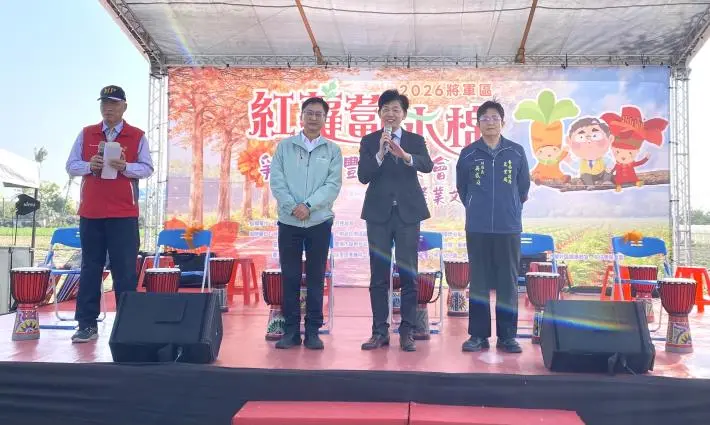 圖片來源:臺南市政府