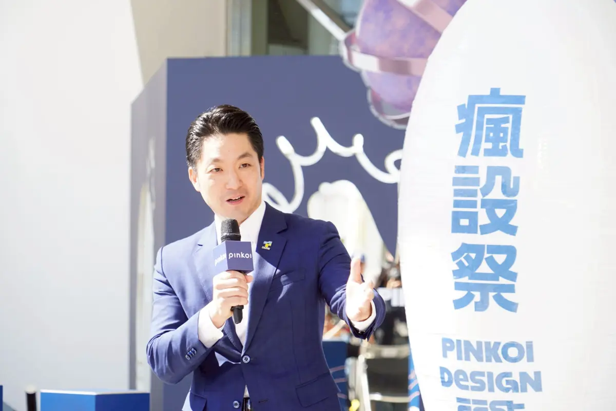 蔣萬安現身力挺!Pinkoi瘋設祭盛大登場 市長自曝「哄太座」靠這招