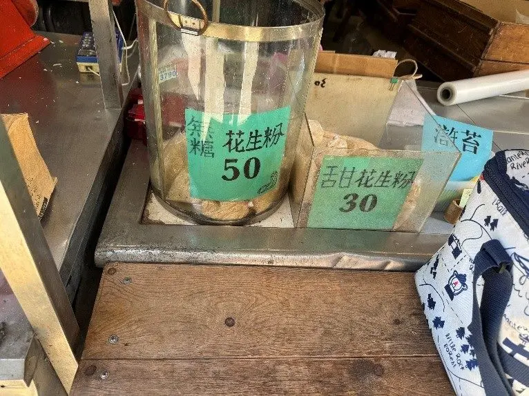 圖片來源:臺北市政府