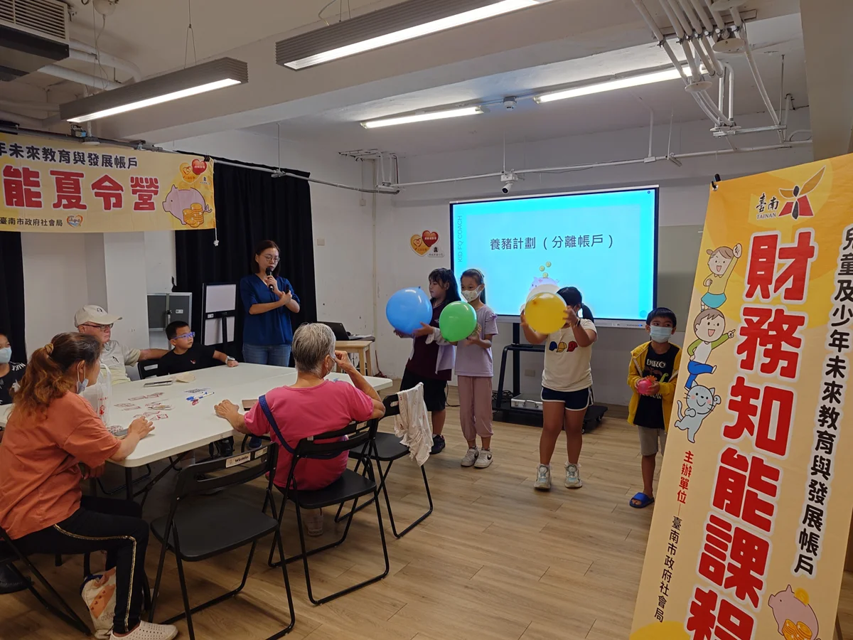 圖片來源:臺南市政府