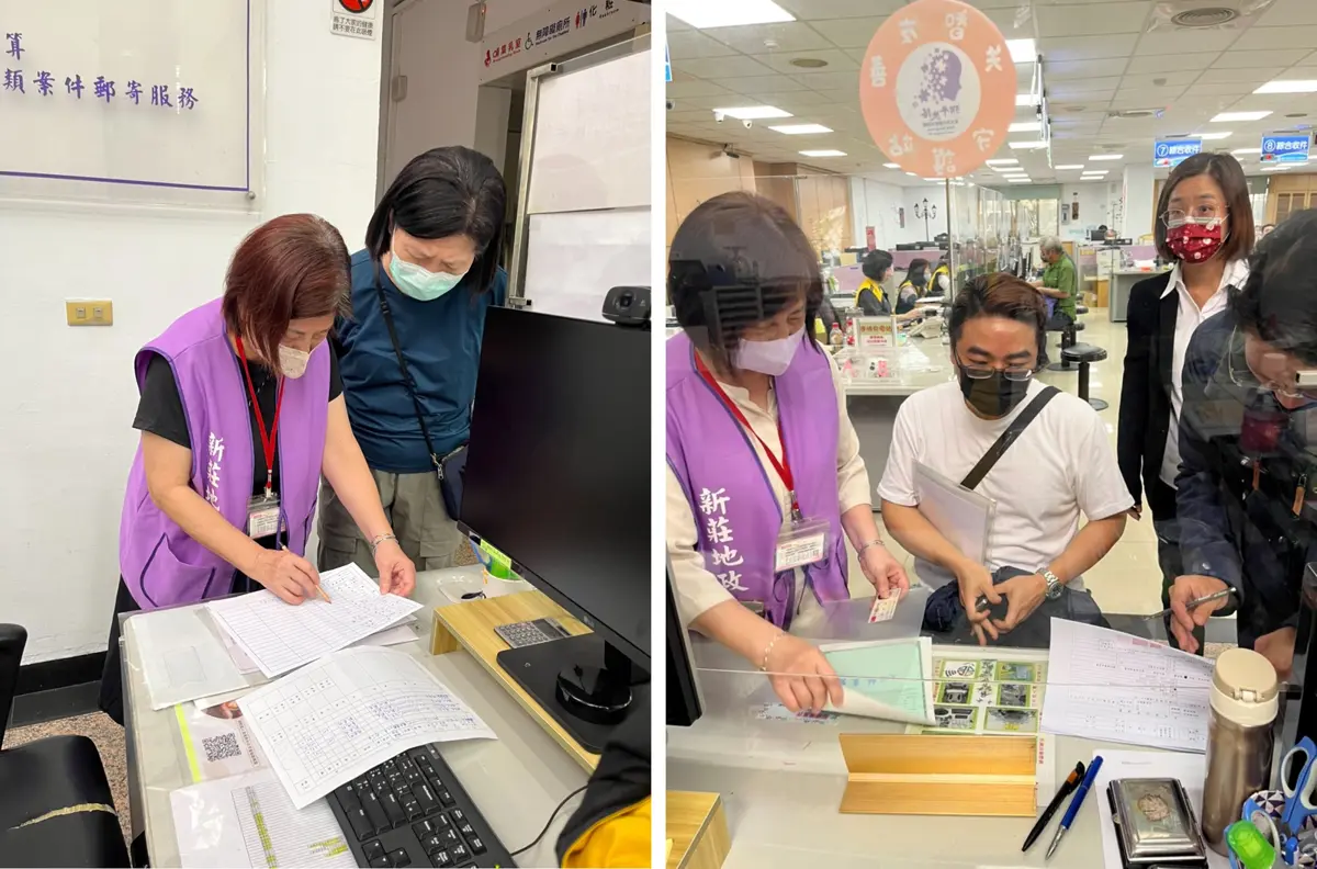 新莊地政最暖風景!志工林翠釵獲績優肯定,主任讚:民眾與公部門的最佳橋樑